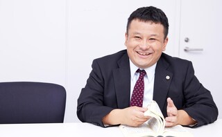 アディーレ法律事務所岡崎支店