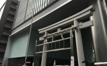 物部法律事務所