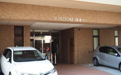 田中・谷口法律事務所