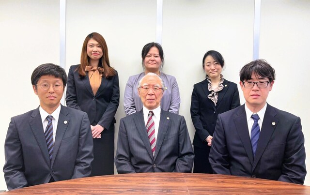 弁護士法人菊池綜合法律事務所