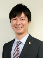 後藤 泰己弁護士