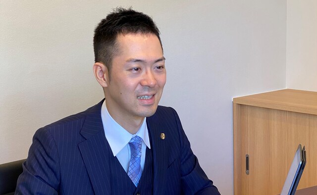 洛彩総合法律事務所