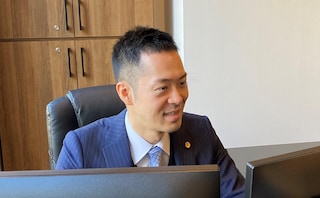 洛彩総合法律事務所