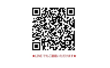 弁護士法人大西総合法律事務所福岡事務所