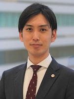 弁護士法人大西総合法律事務所横浜事務所 三谷 浩士弁護士