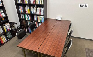 弁護士法人法優法律事務所