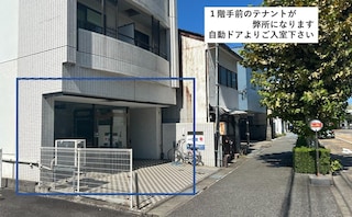 弁護士法人法優法律事務所