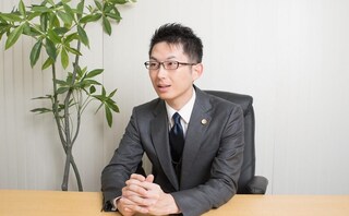 青山第一法律事務所