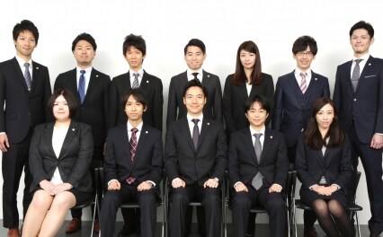 弁護士法人勝浦総合法律事務所