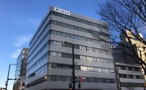 千葉市民協同法律事務所