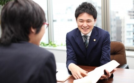 みどり総合法律事務所