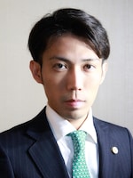 天久 朝建弁護士