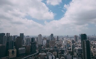 至道法律事務所