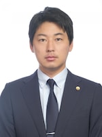 元治 武史弁護士