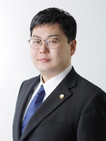 田中 豊生弁護士
