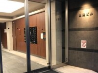 田村 瞳弁護士 仁和法律事務所 大阪府大阪市 弁護士ドットコム