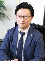 村上真一法律事務所 村上 真一弁護士