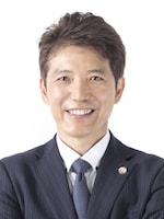 長友 隆典弁護士