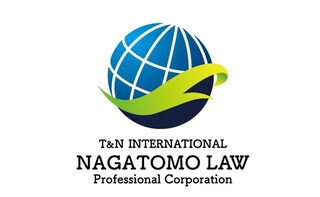 弁護士法人T＆N長友国際法律事務所