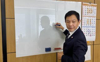 中村・清水法律事務所