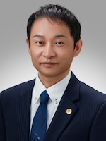 石塚法律事務所 石塚 大介弁護士