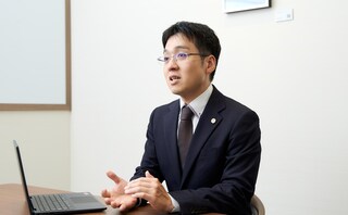 藤垣法律事務所