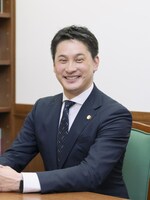 荻埜 敬大弁護士