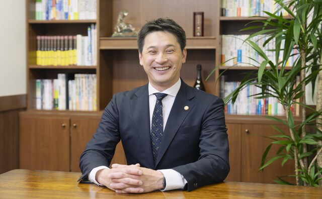 西神中央法律事務所