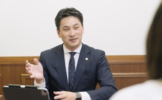 西神中央法律事務所