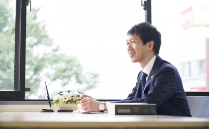 アゼリア法律事務所