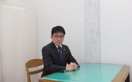 加古川総合法律事務所