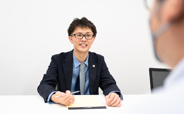 神戸カトウ法律事務所