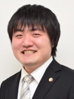 あじさい法律事務所 渡辺 俊和弁護士