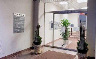 QUEST法律事務所
