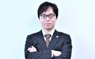 マイタウン法律事務所茅ヶ崎事務所