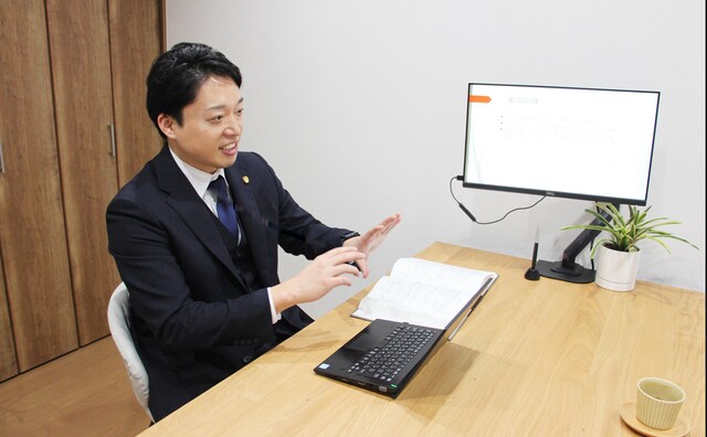 くさつ総合法律事務所