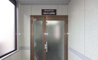 弁護士法人青空三田支所三田あおぞら法律事務所