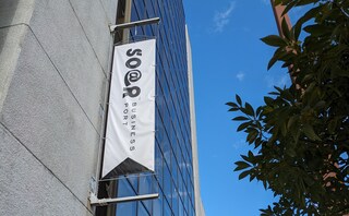 法律事務所MaMoLaw