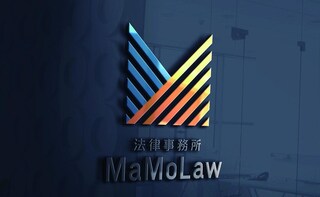 法律事務所MaMoLaw