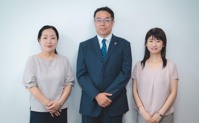 神戸マリン綜合法律事務所