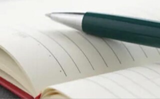 中越経営法律事務所