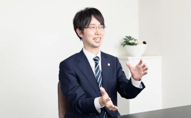 八咫法律事務所