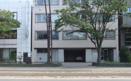 弁護士法人ふくい総合法律事務所
