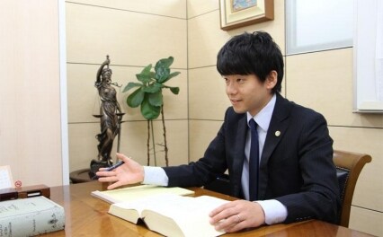 芦屋法律事務所