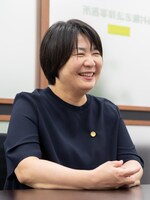 西村隆志法律事務所 福光 真紀弁護士