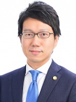 稲益 寛明弁護士