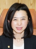 新海 久美子弁護士