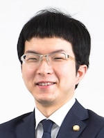 足立 博之弁護士