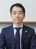 くまがや法律事務所 萩原 正裕弁護士