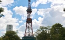 おおたけ法律事務所